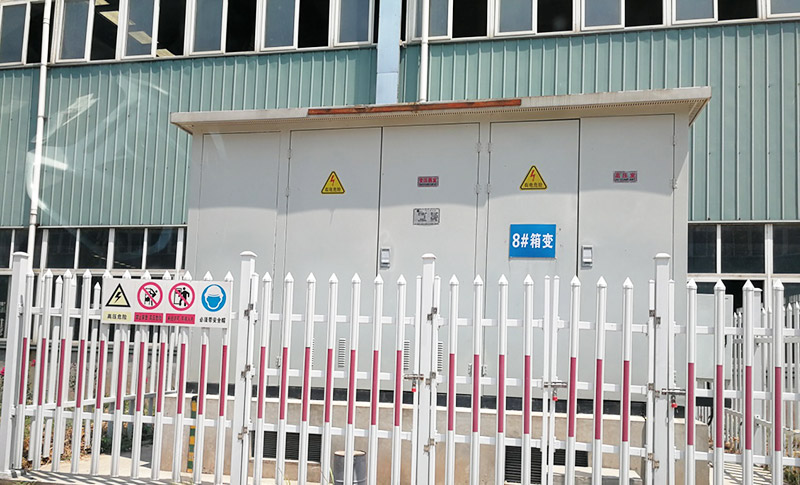 東至海鷹寶宜新能源15MW屋頂光伏發(fā)電項(xiàng)目！